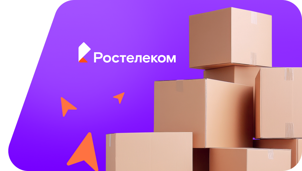 Переезд в новую квартирув&nbsp;деревня Вязье (Псковская область)